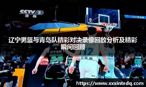 恒信彩票平台