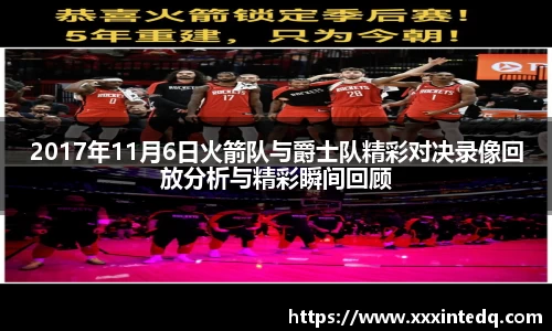 恒信彩票官网