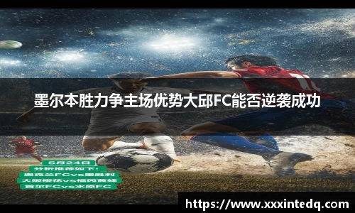 恒信彩票平台