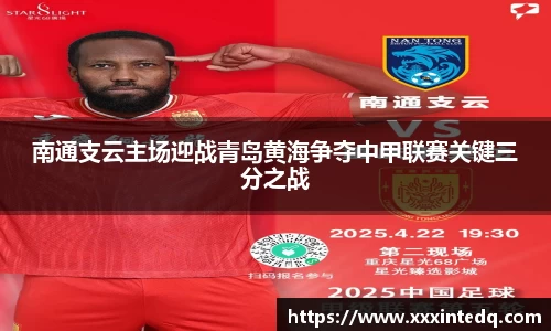 恒信彩票平台