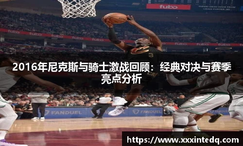 恒信彩hxccom彩票