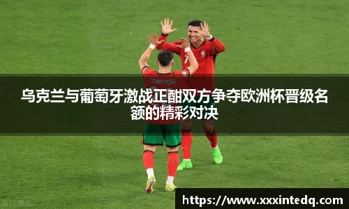 恒信彩hxccom彩票