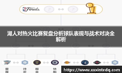 恒信彩票官网