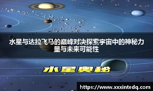 恒信彩票平台