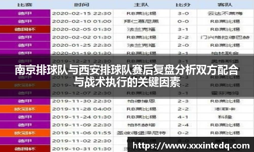 恒信彩票官网