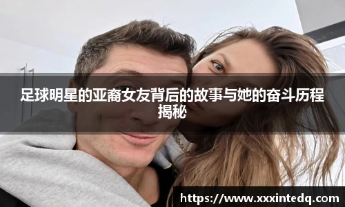 恒信彩hxccom彩票