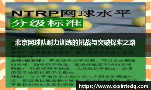 恒信彩票平台