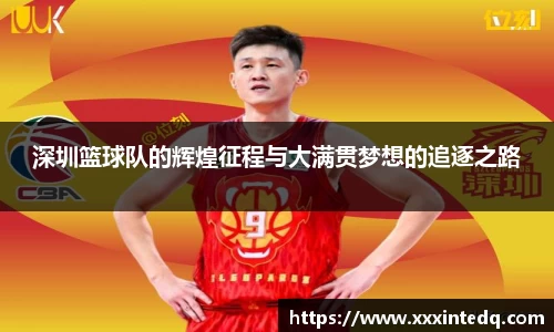 恒信彩票平台