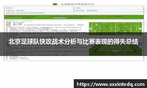 恒信彩hxccom彩票