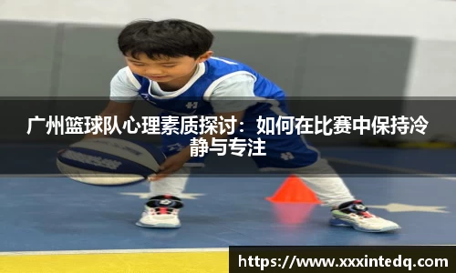 恒信彩票官网