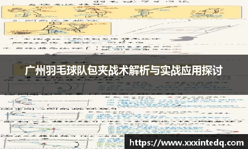 恒信彩票官网