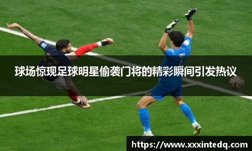 恒信彩票官网