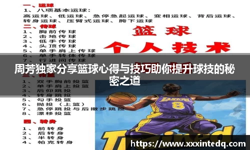 恒信彩票